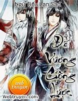 De Vương Công Lược Manhua